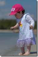 20110427_SAR_360